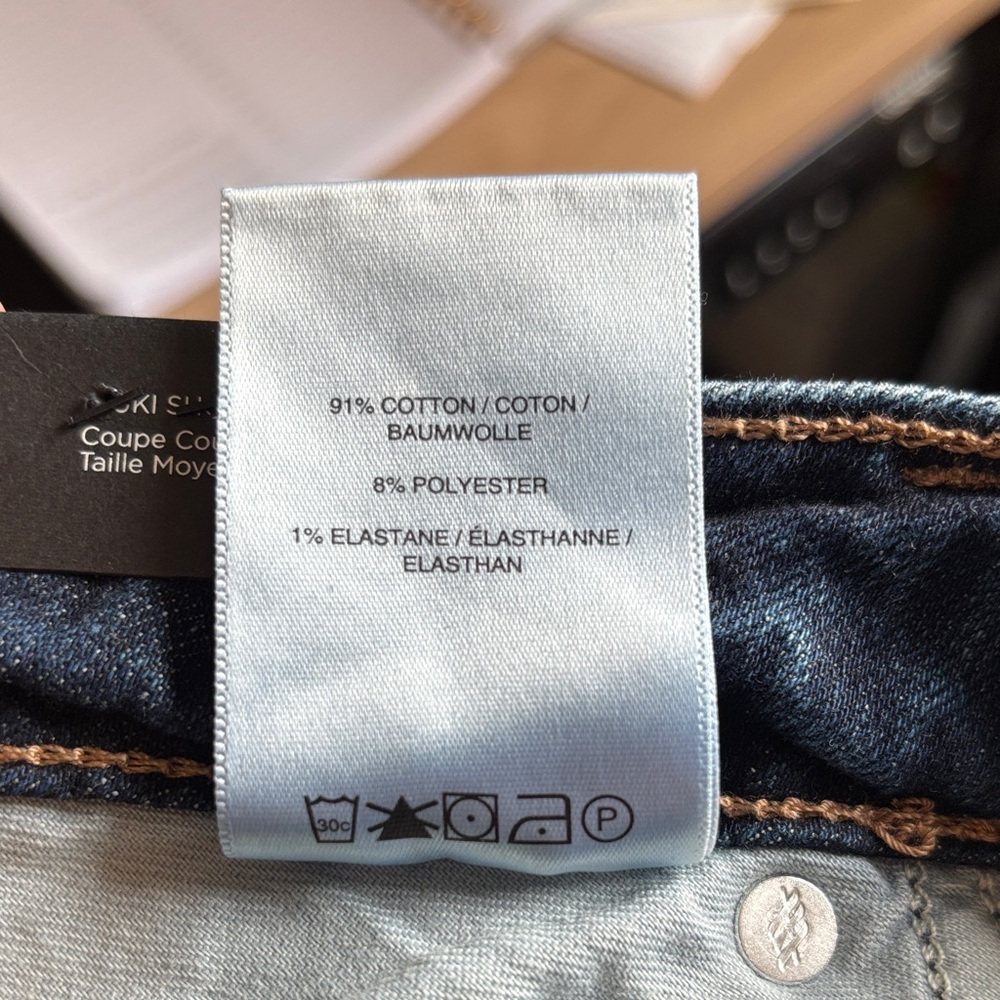 Silver Jeans Dark Blue Suki Curvy Fit Mid Rise Jean Shorts - Picture 9 of 9